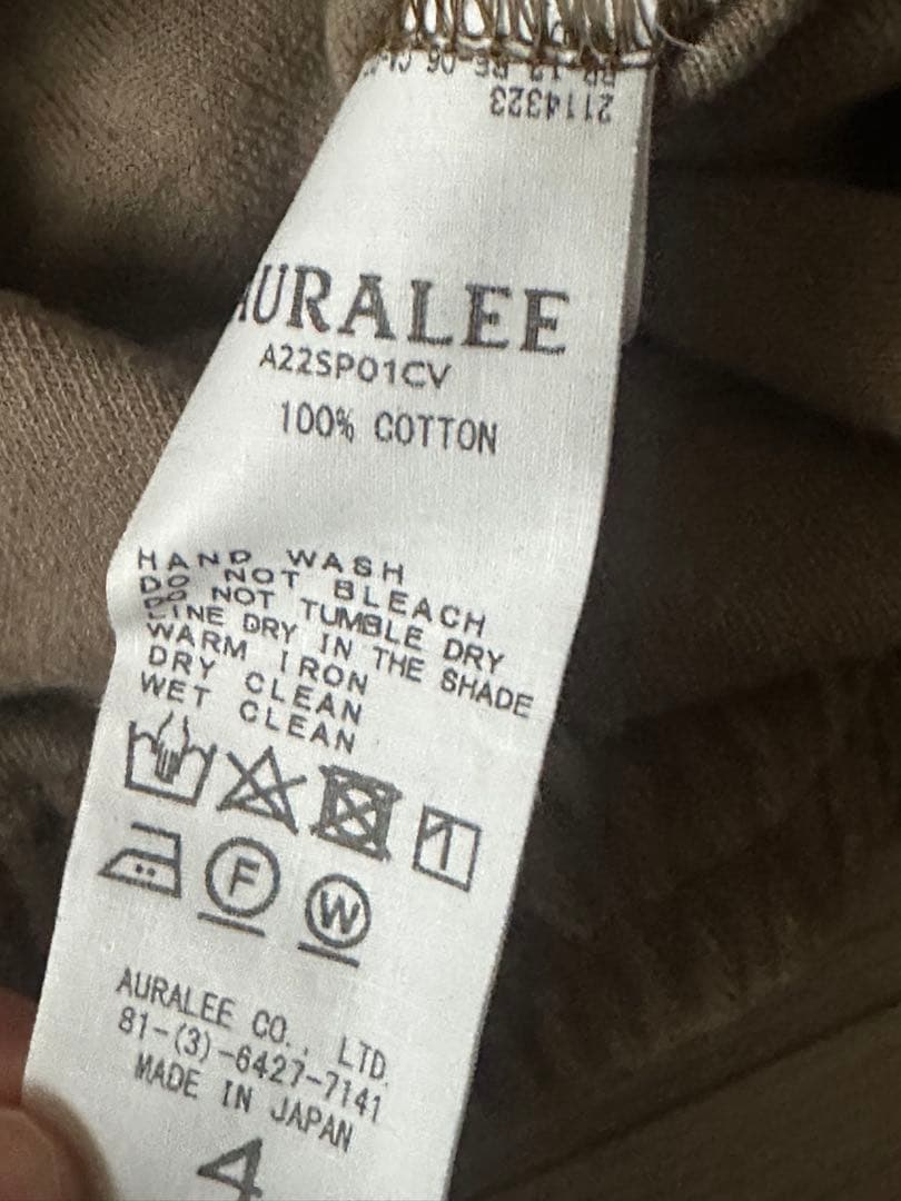 ジャケット・アウター AURALEE VELOUR HALF ZIP BLOUSON