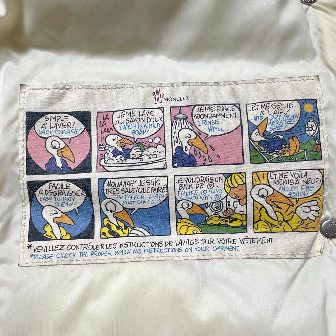 MONCLER モンクレール ダウンベスト サイズ1 クリーム ホワイト