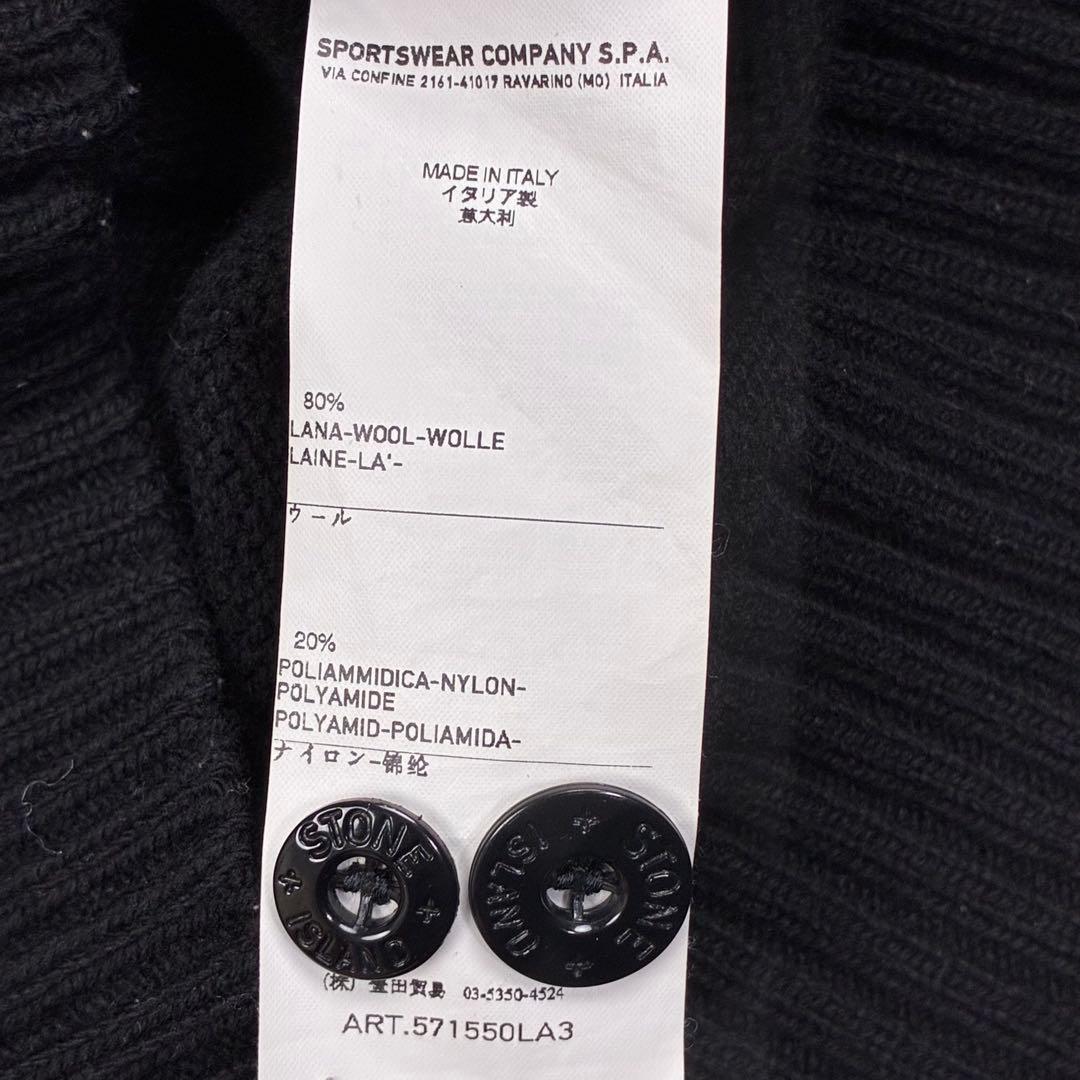 STONE  ハイネック ウール カーディガン ニット ブラック