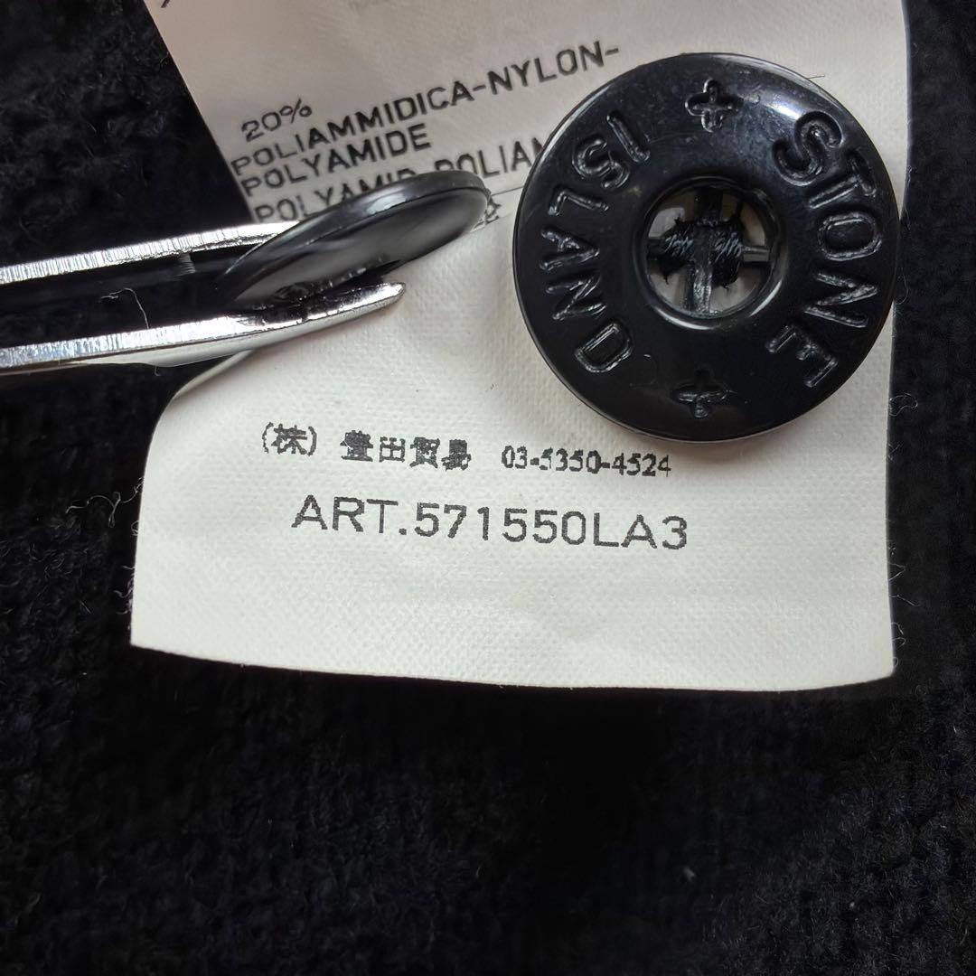 STONE  ハイネック ウール カーディガン ニット ブラック