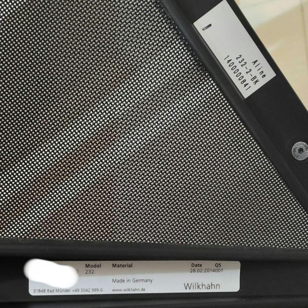 デスクチェア Wilkhahn 230 range Aline