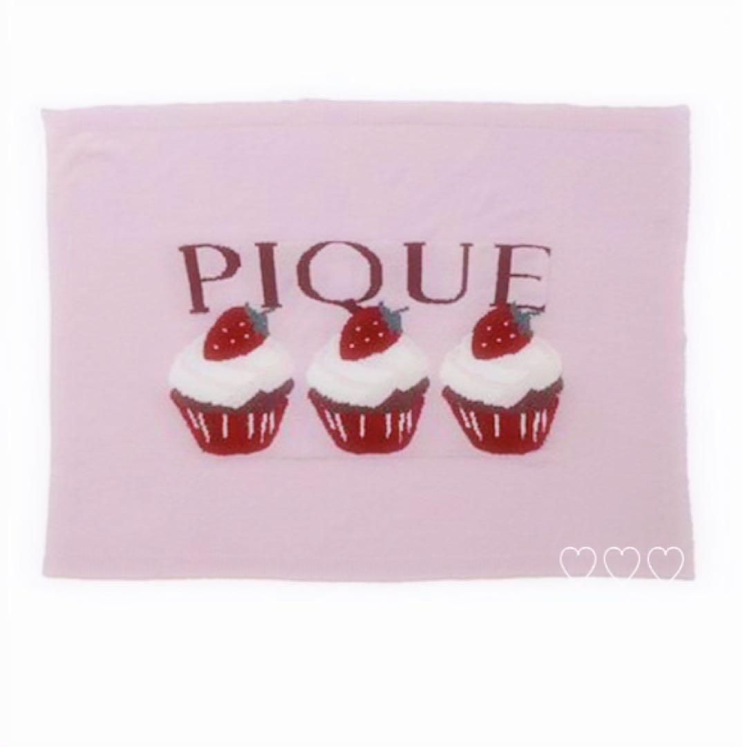 オンライン限定　ジェラートピケ　カップケーキデザインマルチブランケット　ひざ掛け