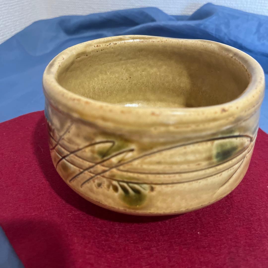 人間国宝　荒川豊蔵　黄瀬戸抹茶碗木製箱付き