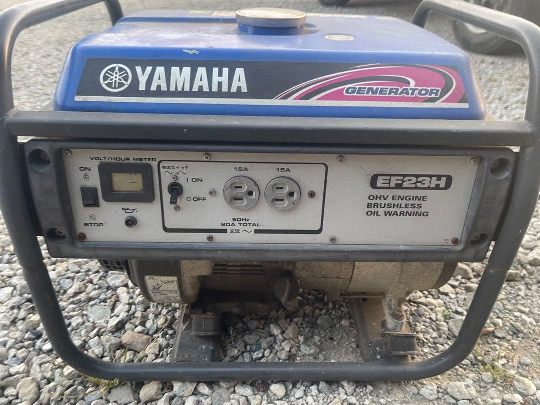 ヤマハ発電機EF23H