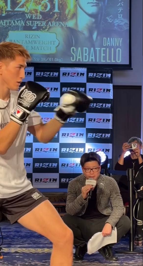 激レア！ Winning × 100A 10oz BOXING GLOVE