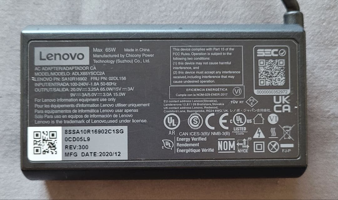 Windowsノート本体 Lenovo ThinkPad T490s