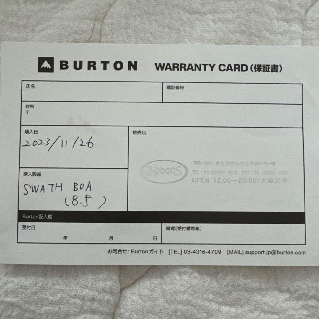 Burton Swath BOA スノーボードブーツ サイズ8