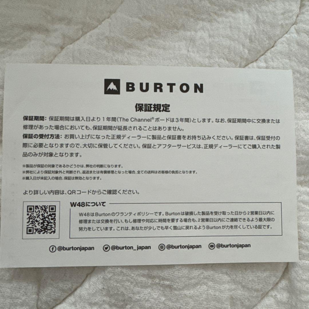 Burton Swath BOA スノーボードブーツ サイズ8