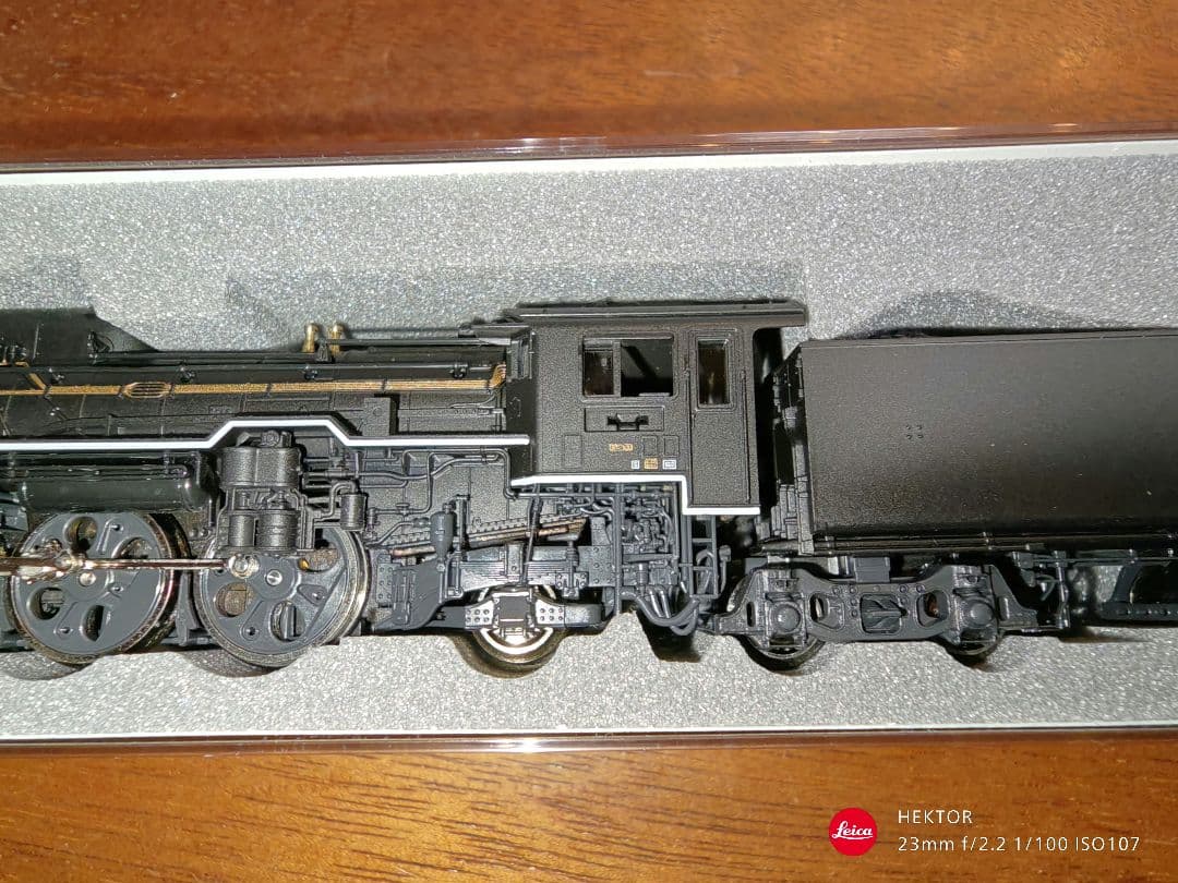 ぶっちKATO 2026-1 C59 戦後形10-1301急行安芸