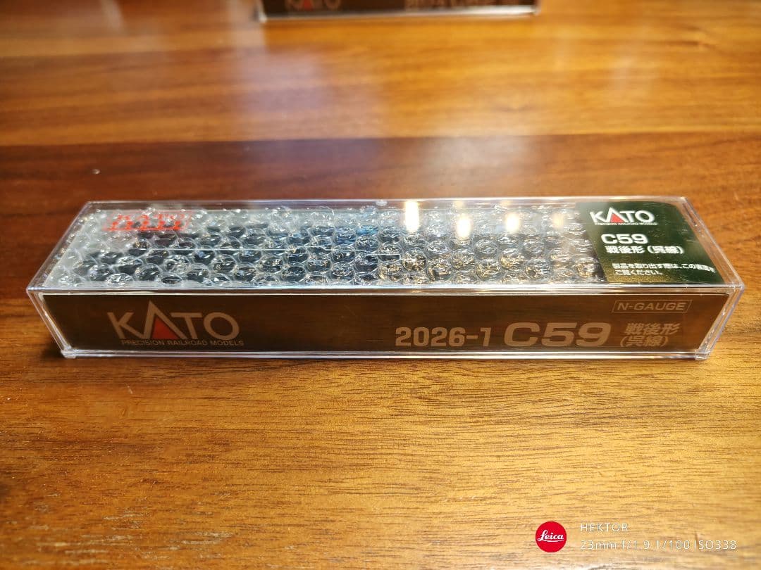 ぶっちKATO 2026-1 C59 戦後形10-1301急行安芸