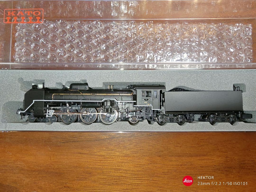 ぶっちKATO 2026-1 C59 戦後形10-1301急行安芸