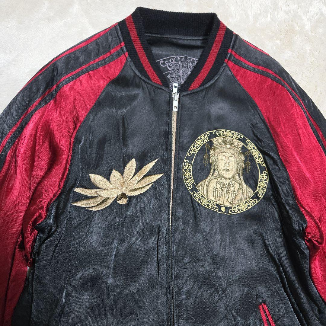 希少 花旅楽団 千手観音 リバーシブル スカジャン 赤/黒 Lサイズ レーヨン