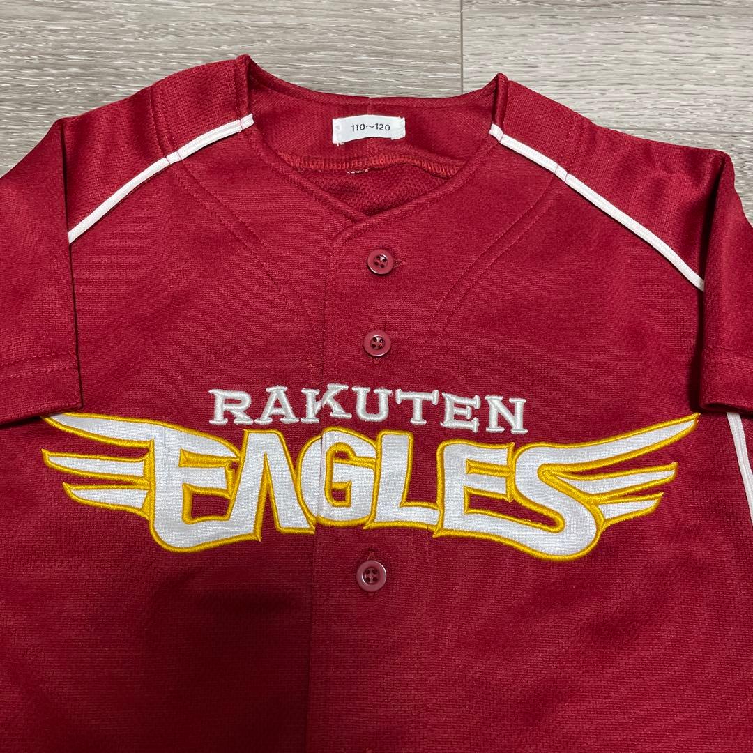 NPB東北楽天ゴールデンイーグルス 刺繍デザインユニフォーム 110-120 2