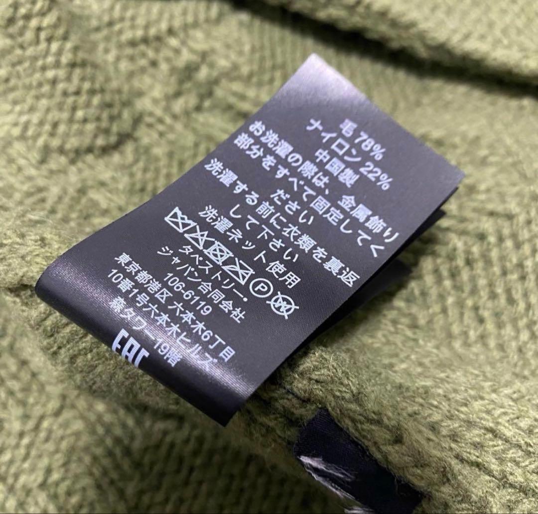 coach コーチ　カーディガン　シグネチャー柄