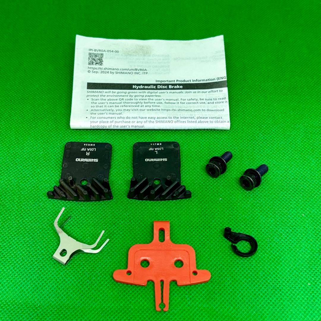 美品　シマノ アルテグラ BR-R8170-F