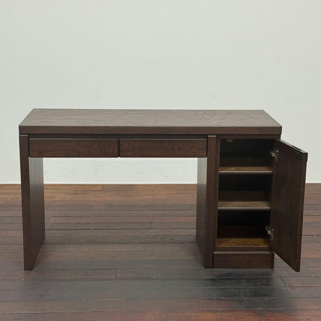 H21K70 上ヶ嶋木工 レスター コンパクトデスク キャビネット300