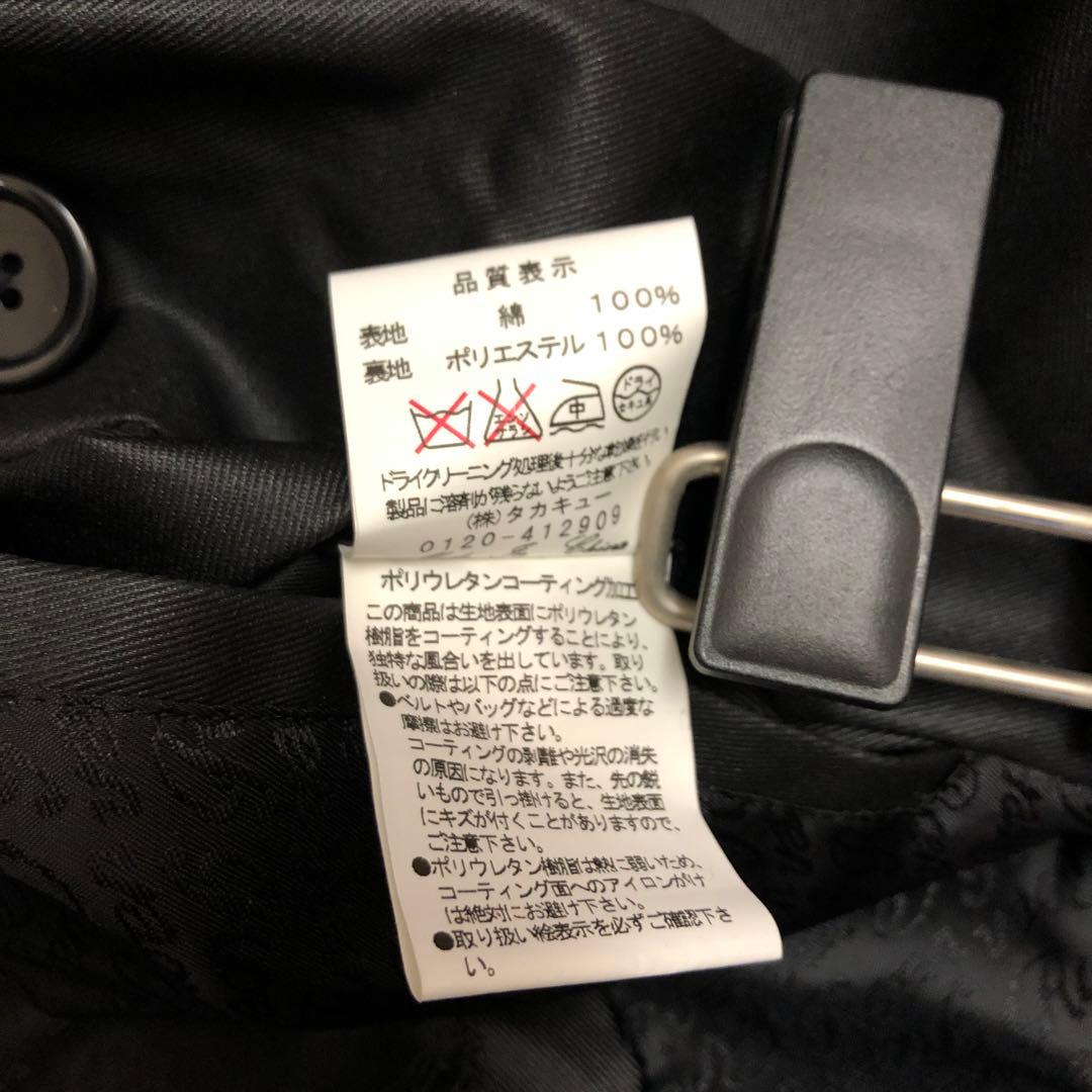 Roen ロエン semantic design トレンチ コート メンズ