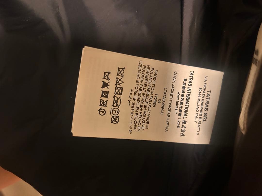 【TATRAS】　POLITEAMA ポリテアマ ダウンジャケット　サイズXL