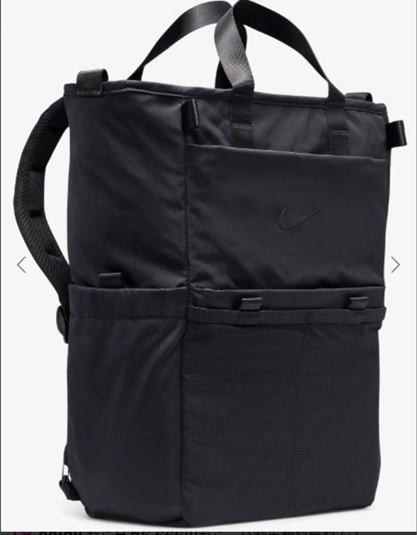 Nike マザーズバッグ 海外限定 バックパック リュック