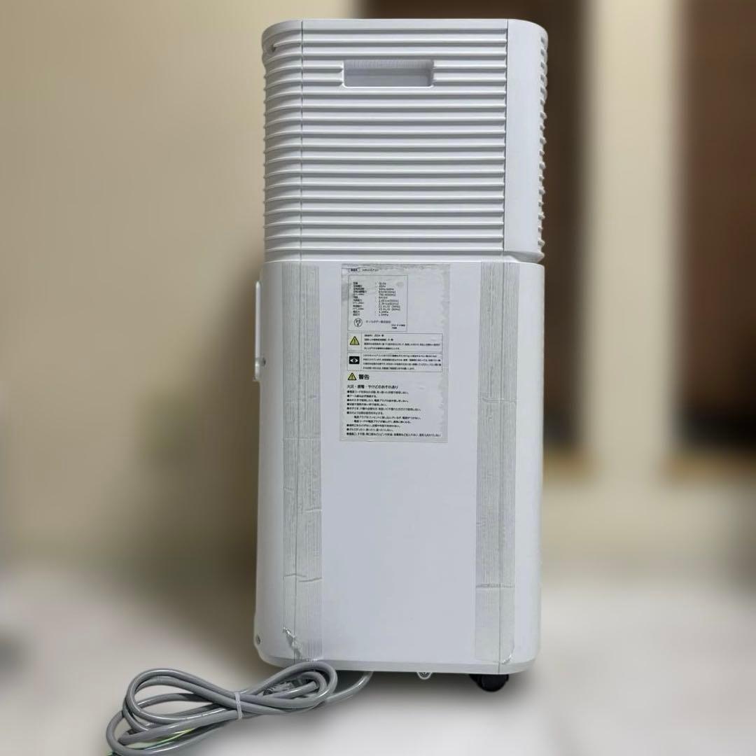 美品 2024年製 除湿機能搭載 スポットエアコン 移動式　パワフル 6~8畳