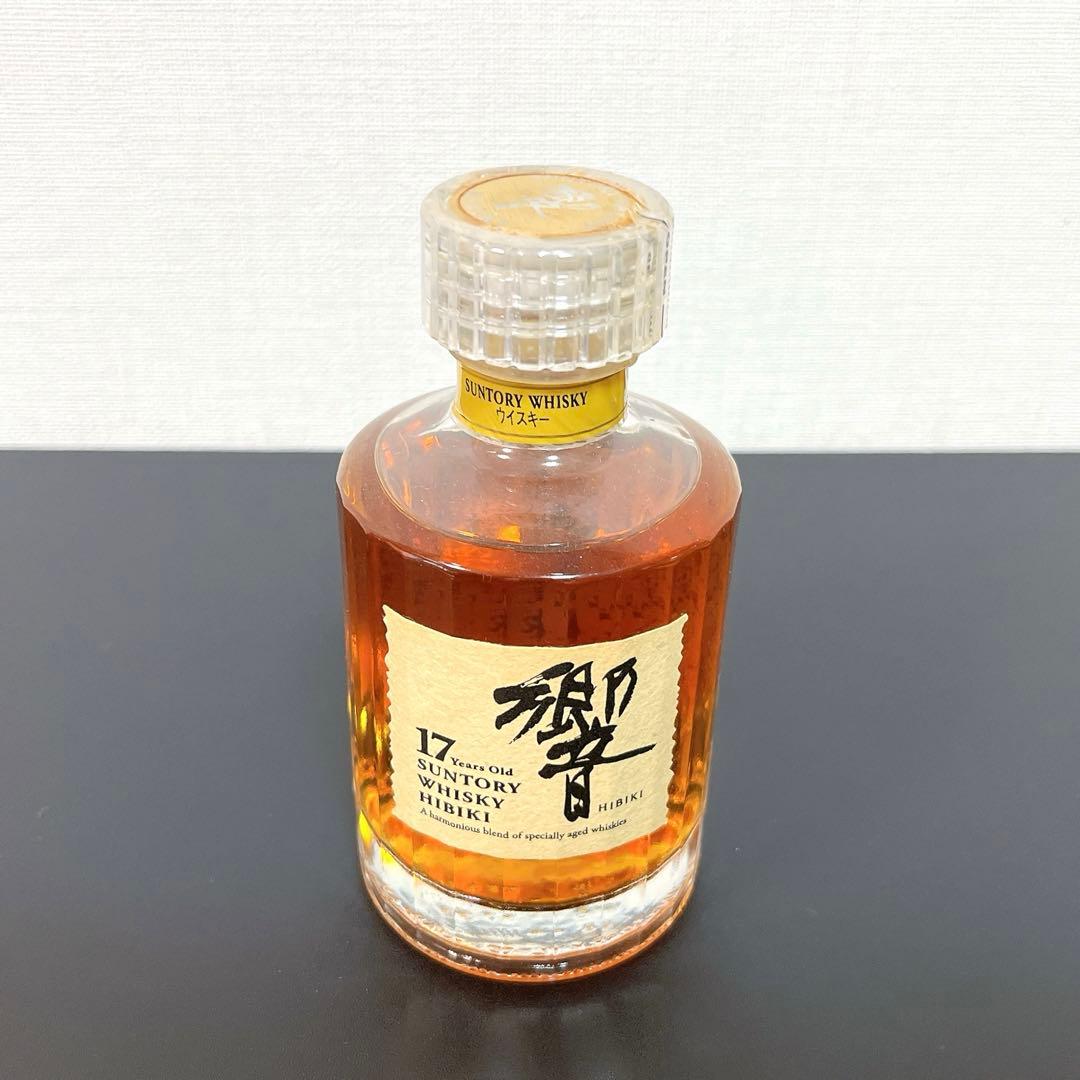 【未開封】響 17年 裏ゴールド クリアキャップ ベビーボトル 180ml