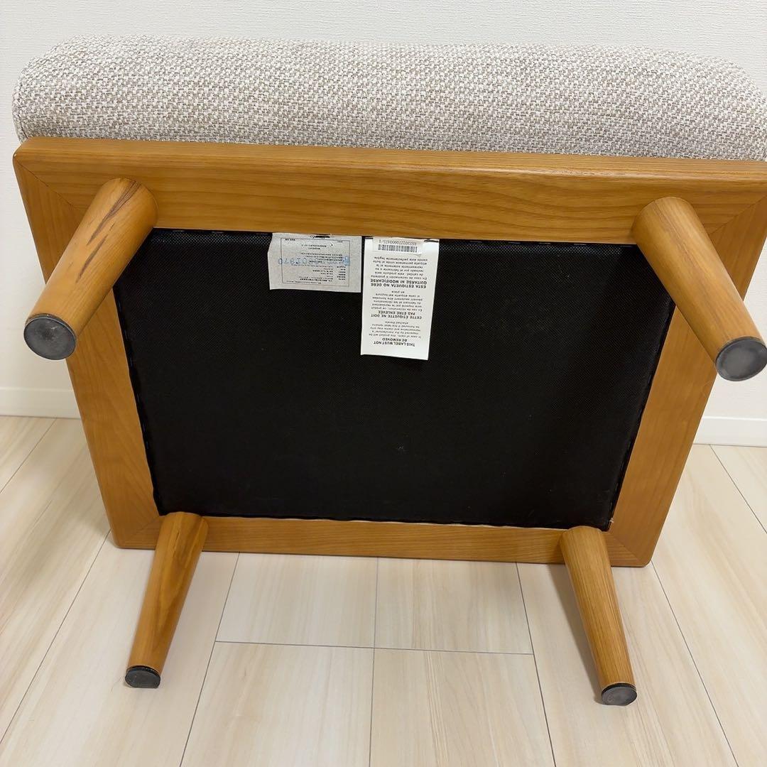 unico ウニコ オットマン スツール ソファー 家具 インテリア