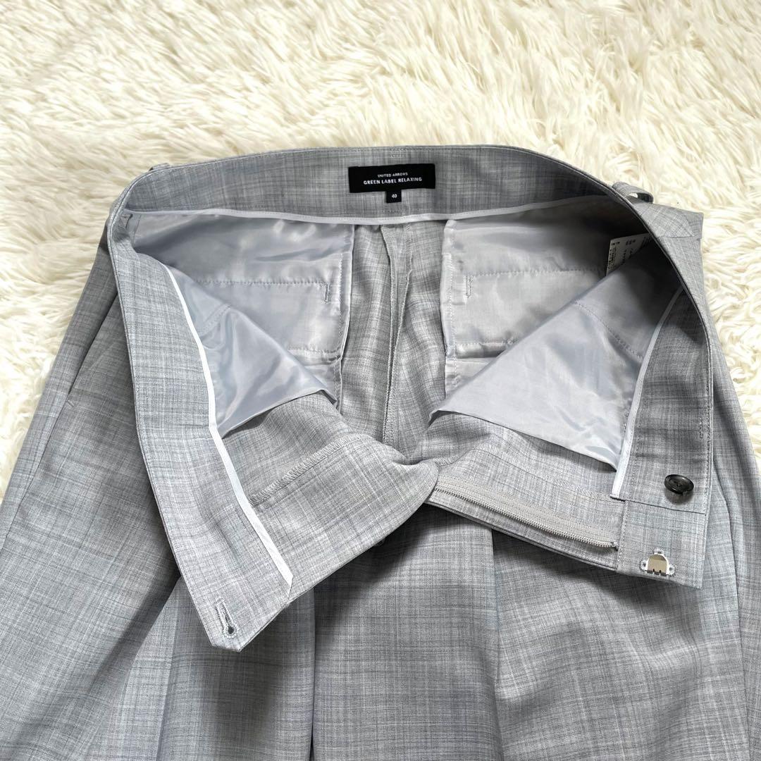 green label relaxingカチリカグレーノーラペルパンツスーツ