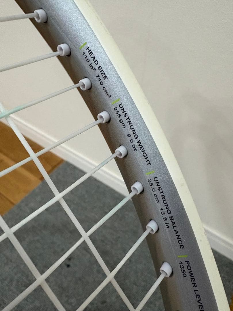 テニスラケット プリンス　エンブレム110 ホワイト ケース付き