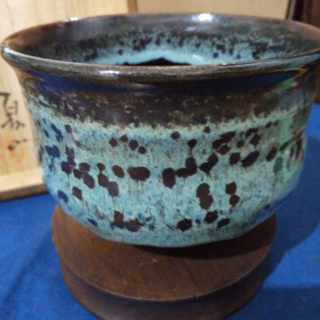 上野焼 高鶴窯 高鶴夏山 油滴天目 抹茶茶椀 共箱付 1955年作