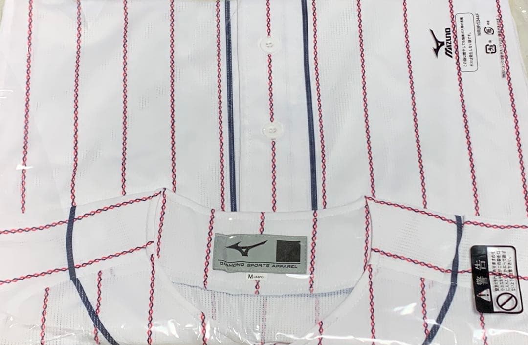 侍ジャパン WBC ユニフォーム 23 森下翔太選手 阪神タイガース ミズノ製