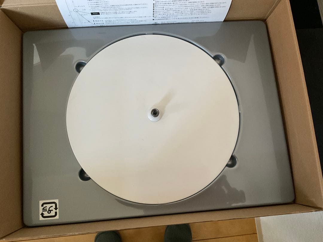 【美品】バレル　フレキシブルアームライトスタンド ホワイト