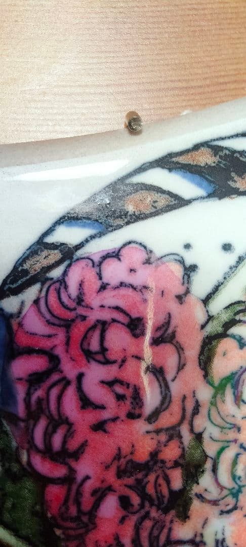 アラビア(ARABIA) 陶板 北欧雑貨アンティーク　ヘルヤ