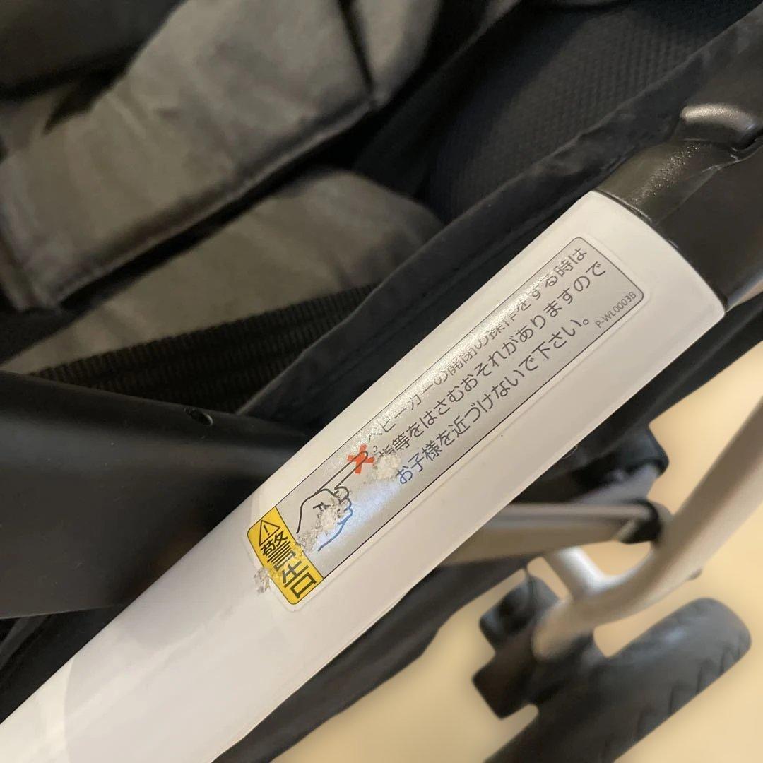 【美品限定品】Joie 迷彩柄 ベビーカー　カモフラ柄　3輪バギー　ジョイーA型