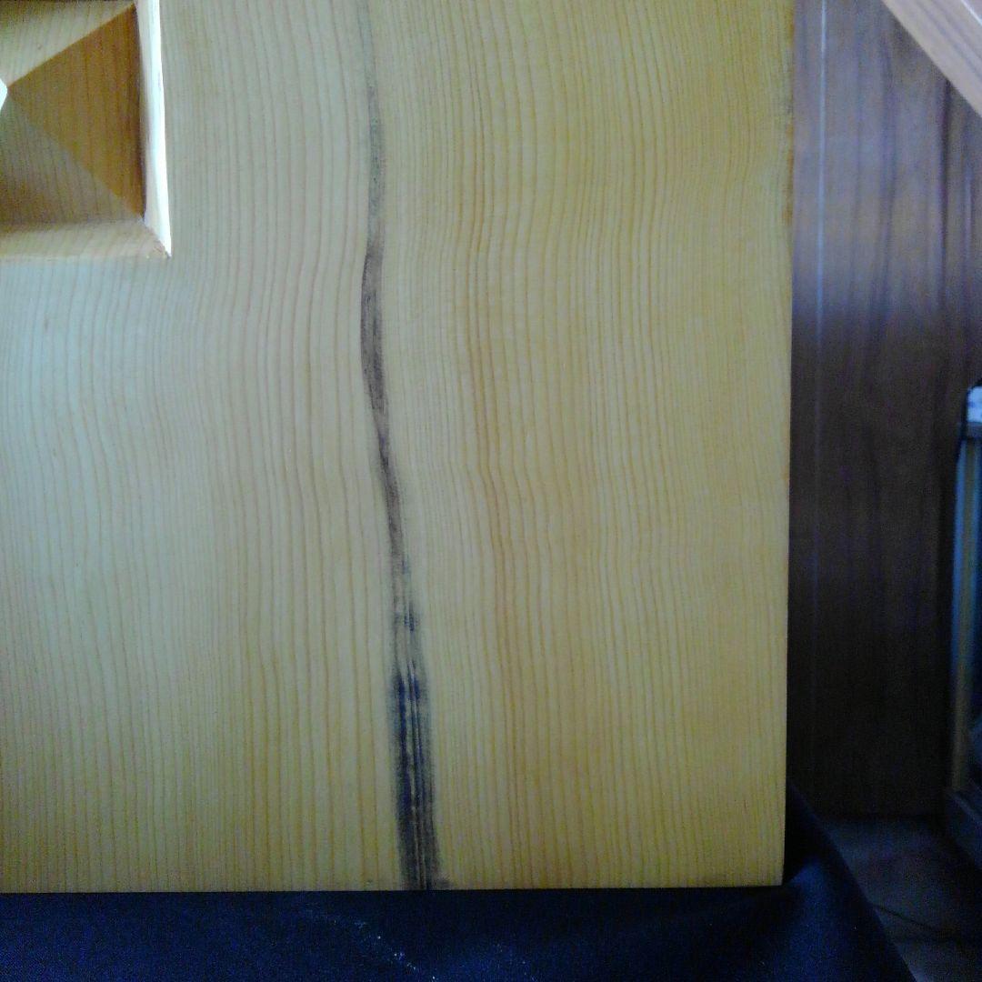 【国産　本榧碁盤　木表　5寸5分】