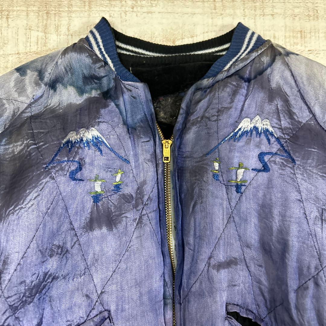 p*も様 unknown 50s ズスカジャン リバーシブル スーベニアジャケッ