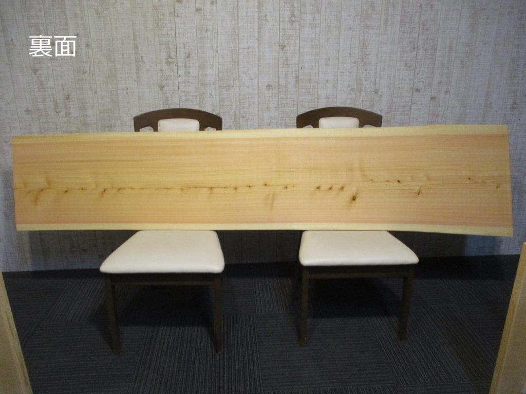 # 612 ■　檜　ヒノキ　テーブル　ダイニング　カウンター　座卓　一枚板