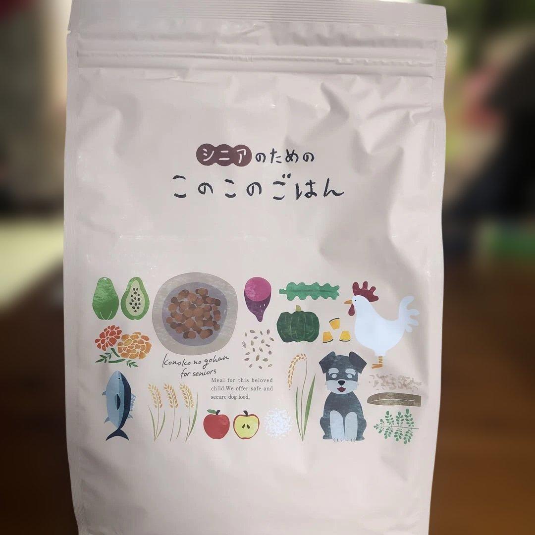 シニアのための このこのごはん〚チムニー様〛