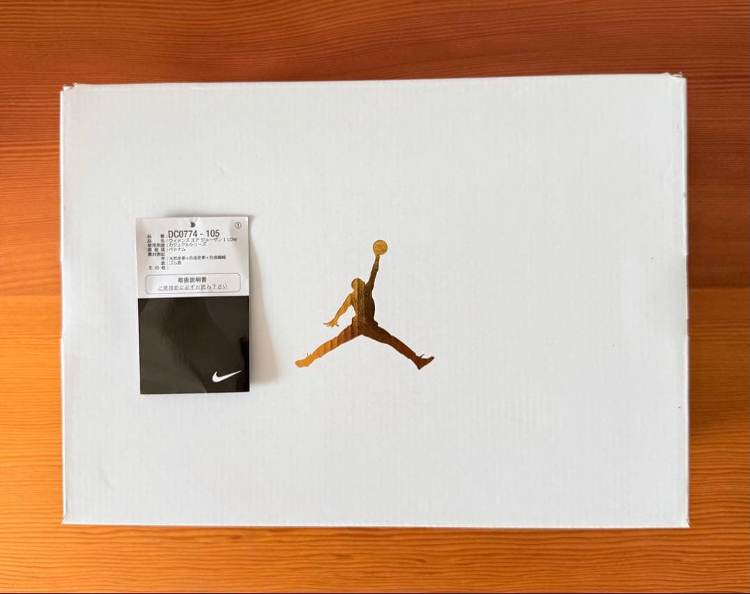 靴 Nike Women's Air Jordan 1 Low Wolf Grey