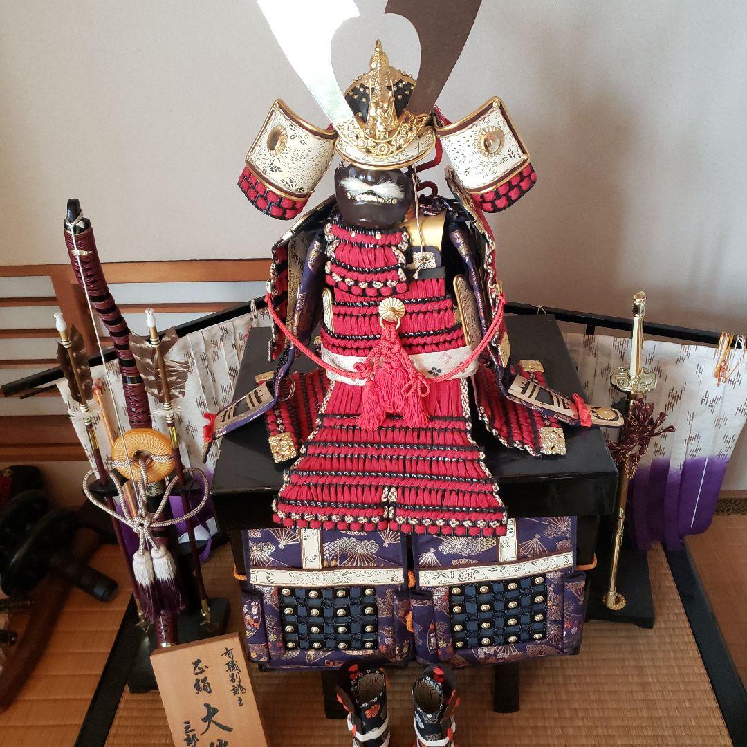 兜　かぶと　男の子節句　レトロ　昔の品　端午の節句