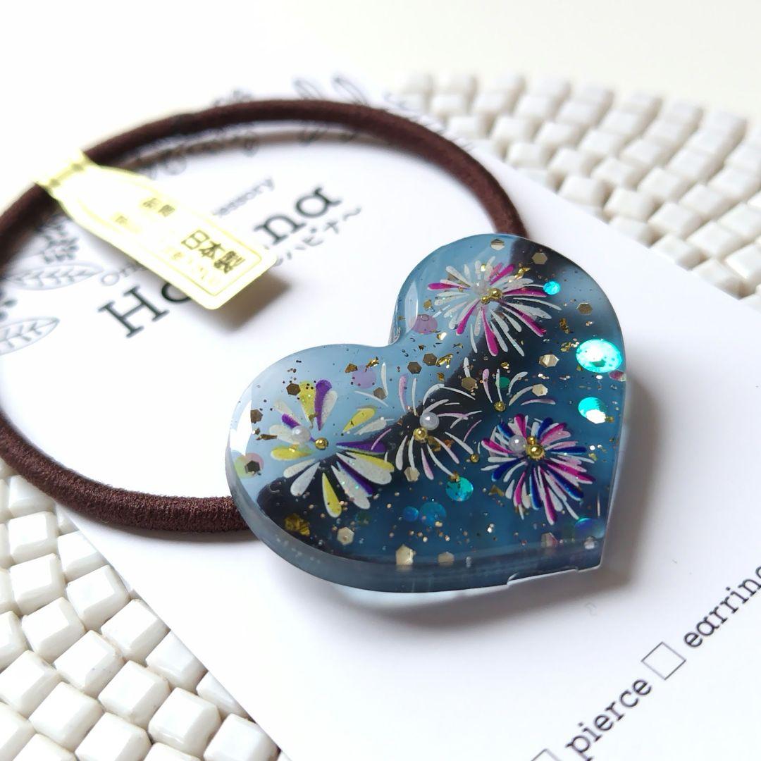 夜空の花火 ハート レジン ヘアゴム