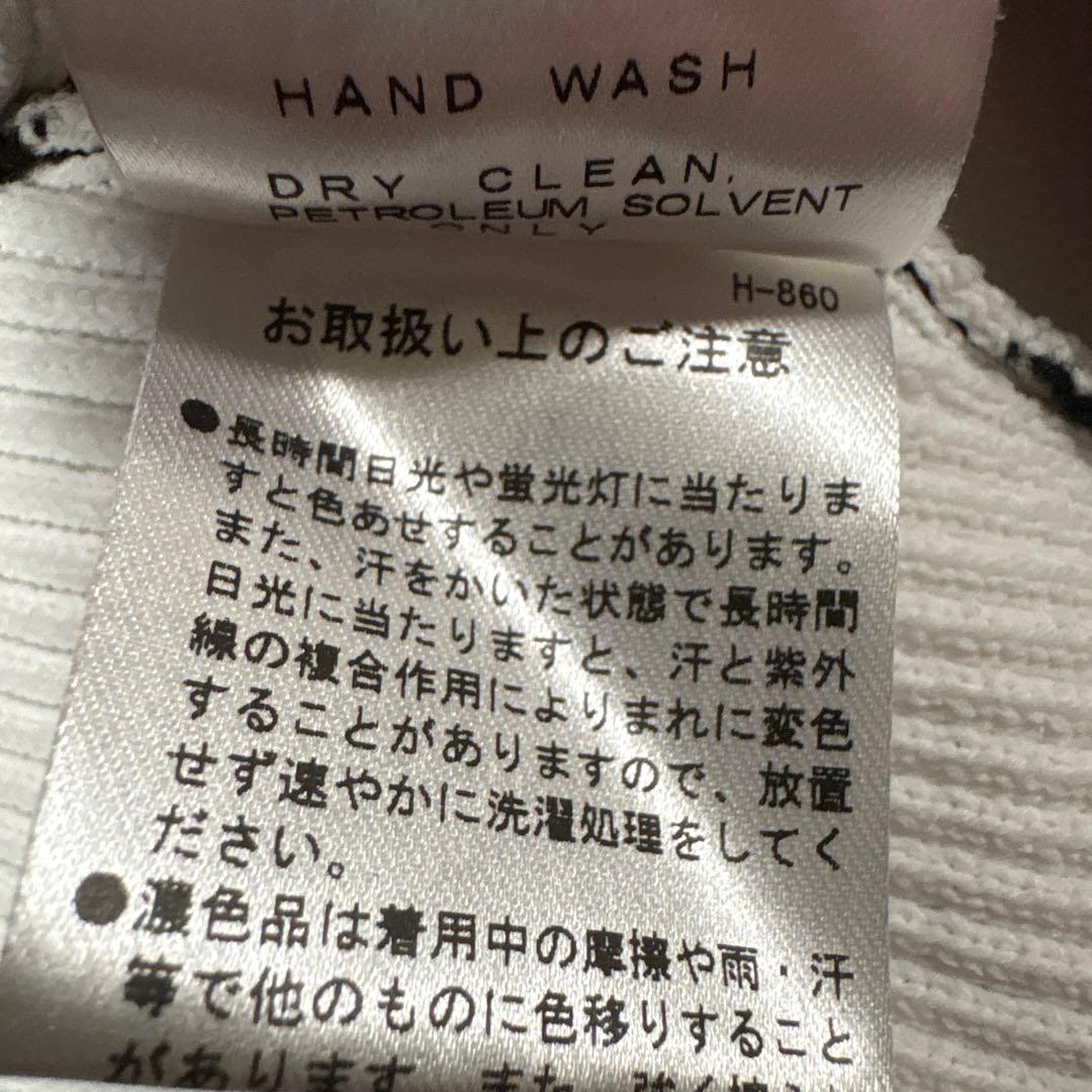 PEARLY GATES ストライプセーター