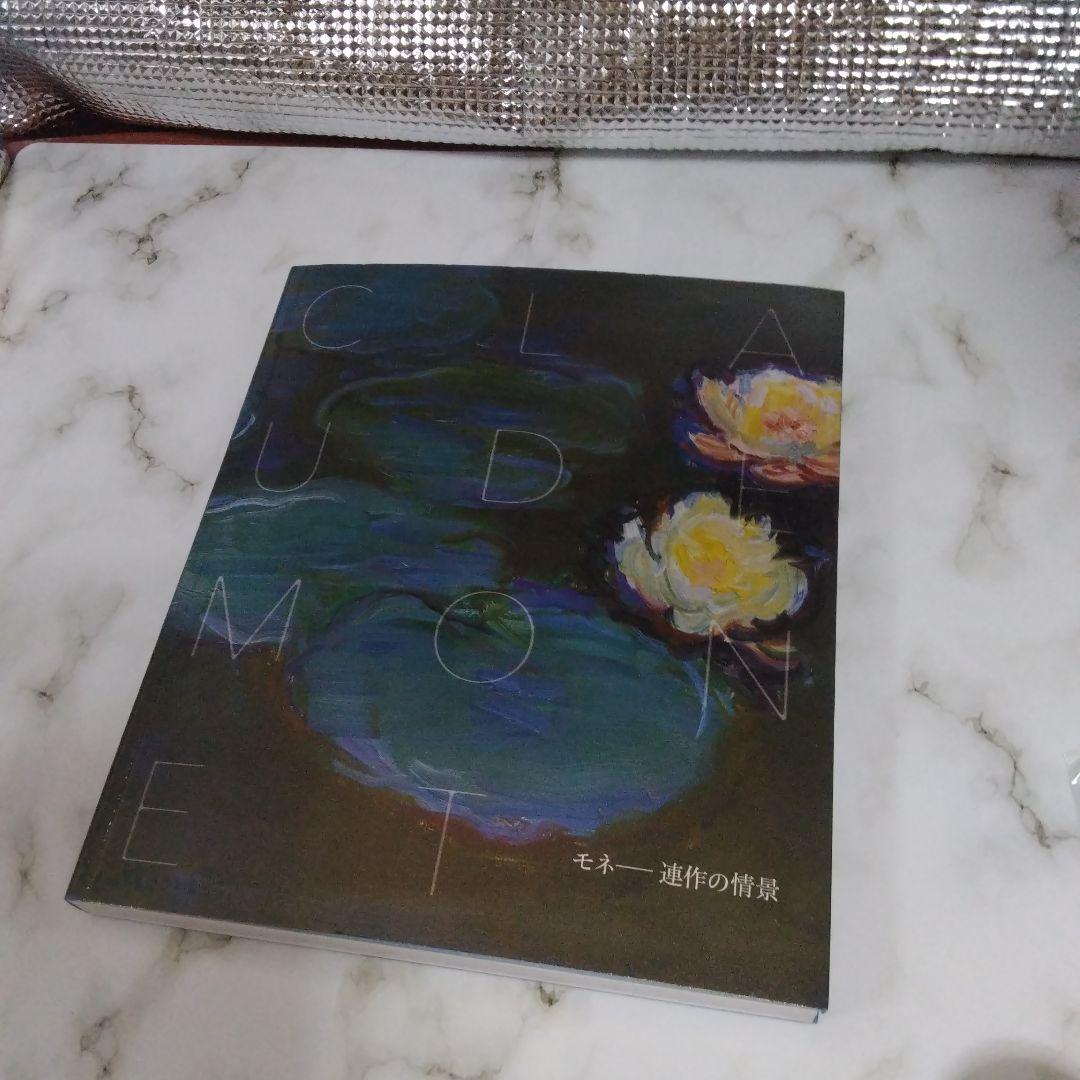 中国製アンティーク椅子　楡木黄色圏椅＋１点(ルル)