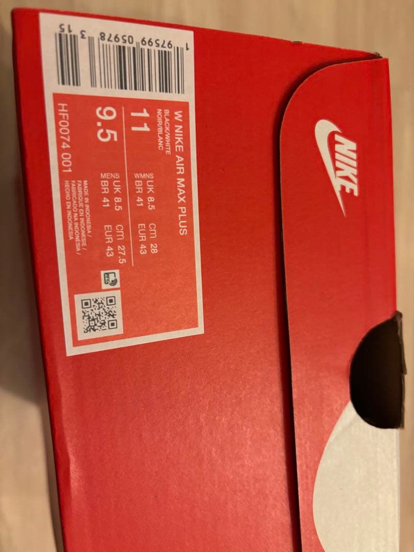 希少サイズ Nike Women's Air Max Plus 27.5