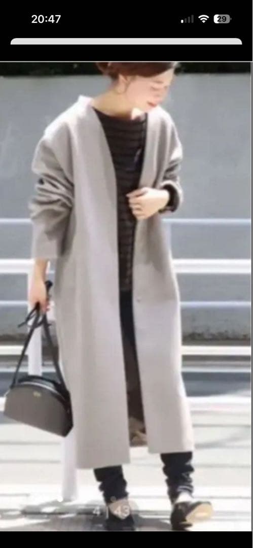 911ターボ　ジャーナルスタンダード　スーパー140ビーバーVネックコート