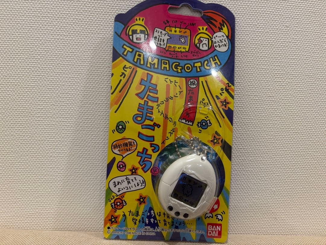 【未開封】たまごっち 初代　1996年 (日本発売版）白