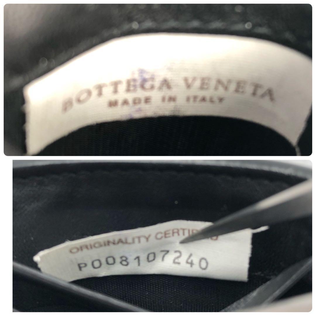 ボッテガ Bottega Veneta カードケース ケース イントレ 黒