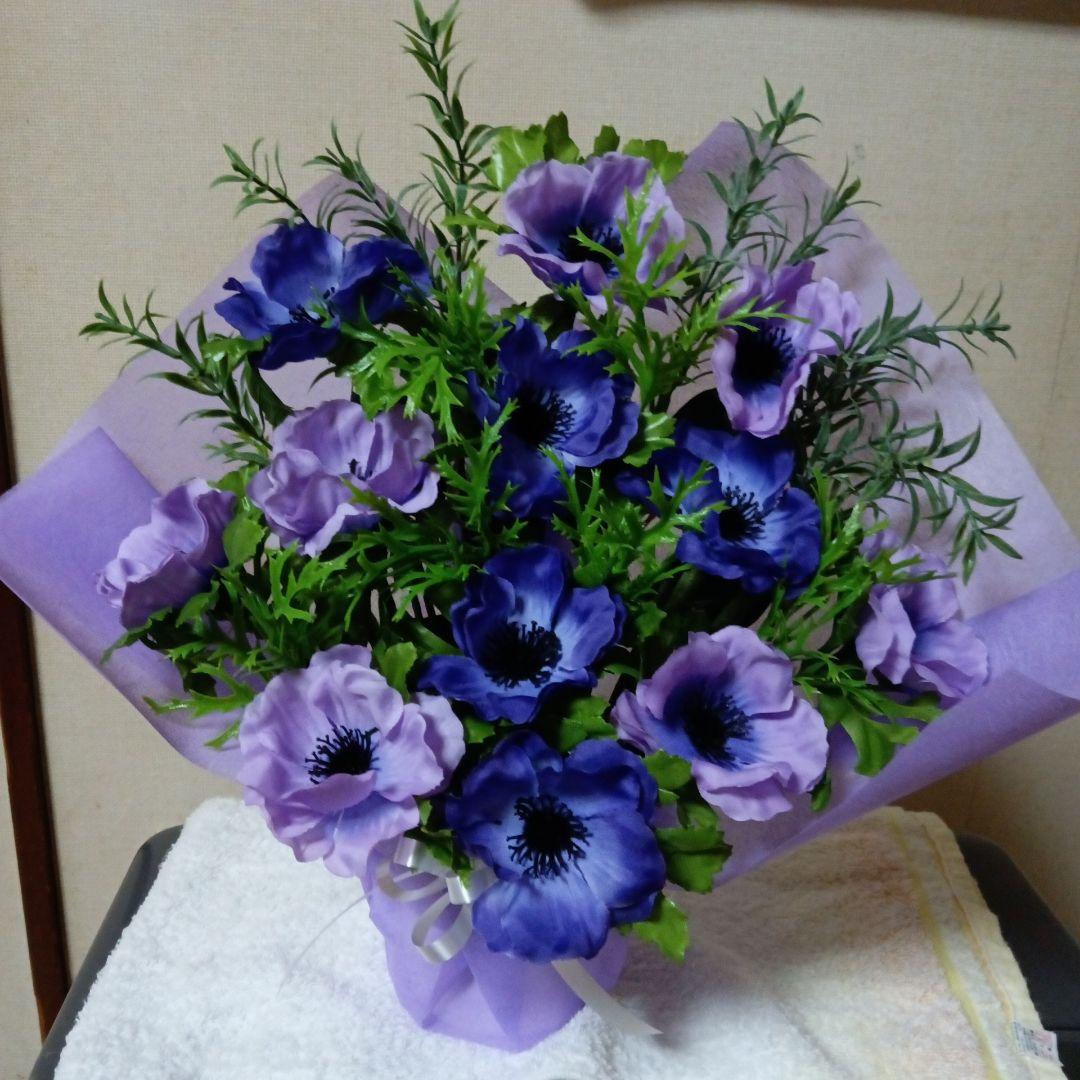 お供え花、仏花、法事、アネモネ