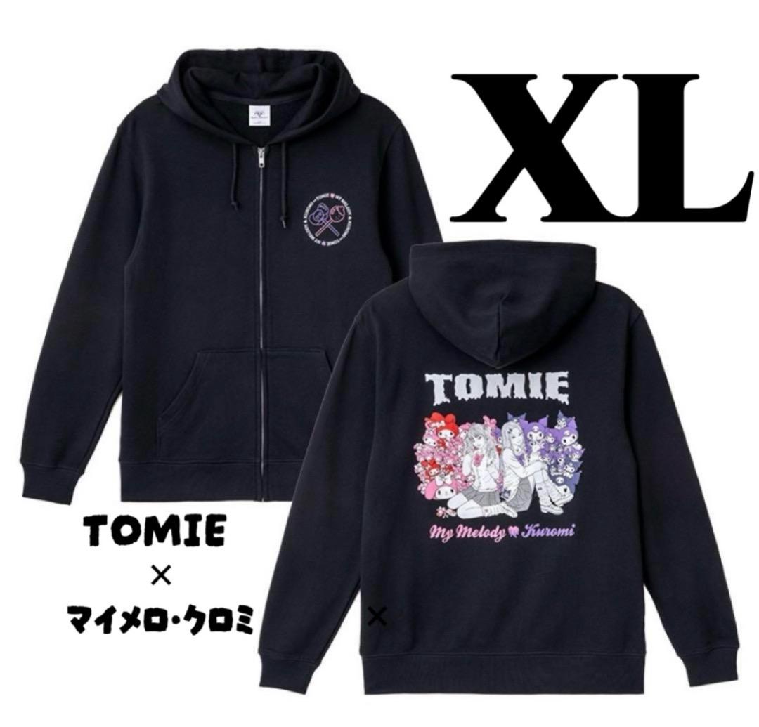 t*】様 ［新品］伊藤潤二 サンリオ ギャル富江 マイメロディ クロミ ジップパ