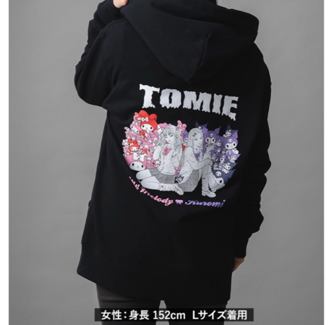 t*】様 ［新品］伊藤潤二 サンリオ ギャル富江 マイメロディ クロミ ジップパ