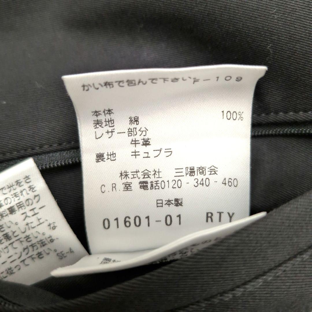 【美品 ライナー付き】サンヨー　100年コート　トレンチコート　水牛ボタン　黒
